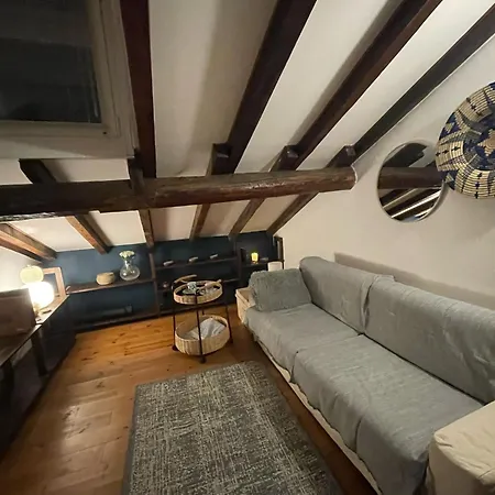 Sky Nook Διαμέρισμα